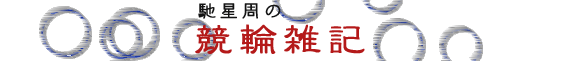 �v�t���ʊ�e